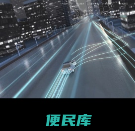 上海同陆云