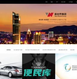 广州VI设计公司