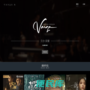 Varqa