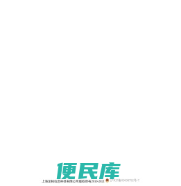龙柏信息
