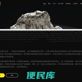 觉一
