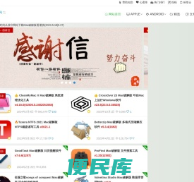 知您网(zhiniw.com)
