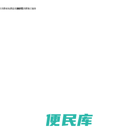 婚纱摄影
