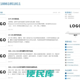无锡密泰莱客金属材料有限公司