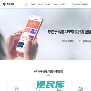 河南壹贰叁壹网络科技有限公司
