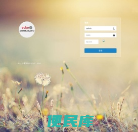 怡窠
