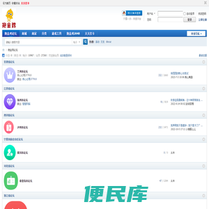 开云电竞·(中国)官方网站
