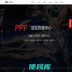 OG真人·(中国)官方网站