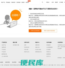 人才测评,管理咨询,考试外包,<font color='#ff7200'>组织设计</font>与优化,后备干部选拔
