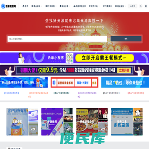 中国汽车报