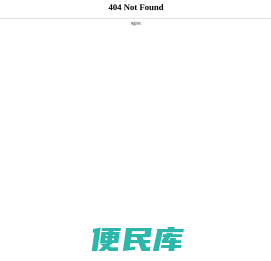 复合膜