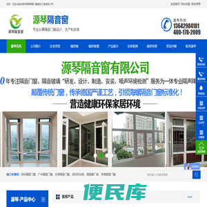 深圳