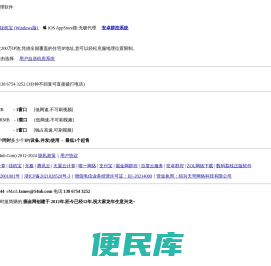 掘金网