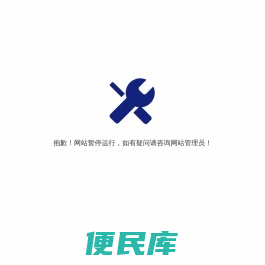 瑞升达