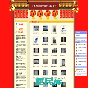 超滤纳滤微孔滤膜滤器