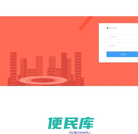 WebApi