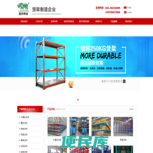 工业吸尘器