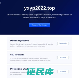 ylb