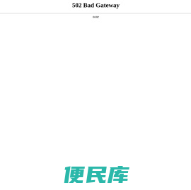 上海交通大学医学院