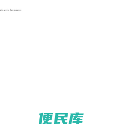河南质量工程职业学院招生信息网