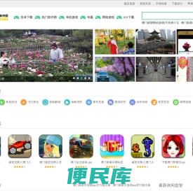 上海如涂艺术设计