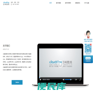企业展厅设计
