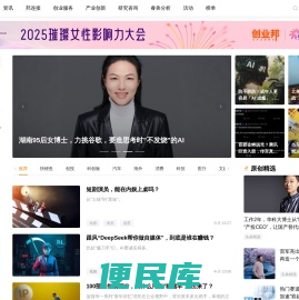 创业邦