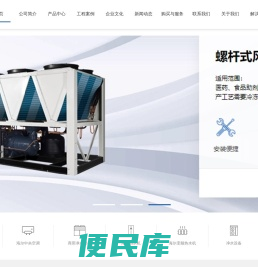 云南东德能源科技有限公司
