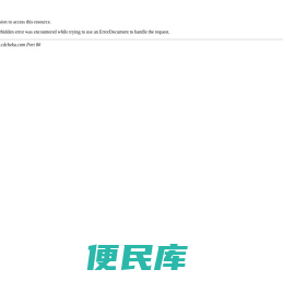 成都立体车库投资,立体停车设备租赁经营[重庆云南贵州机械车库回收]智能停车安装拆除,机械停车位维护保养,四川莱贝停车设备有限公司