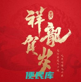 首都医科大学附属北京中医医院官网