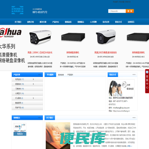手机外围世界杯足球滚球排名