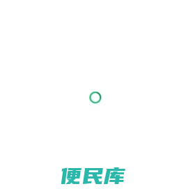 阳澄湖大闸蟹