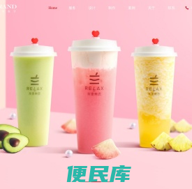 石家庄广告制作,石家庄广告制作公司,门头制作,广告牌制作