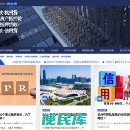 纳融科技