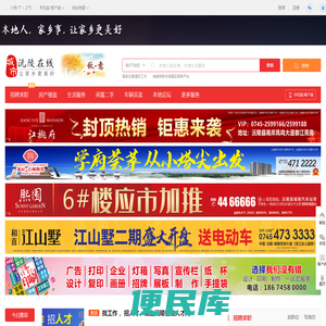 山东福大变压器有限公司