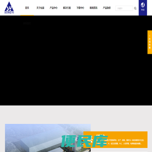 杭州变频器厂家,660V大功率通用变频器,纸厂