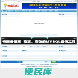 自主选拔网