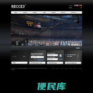 北京优德永胜科技发展有限公司
