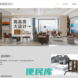 云霄县湛尧信息咨询服务部
