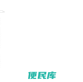 可好玩游戏基地