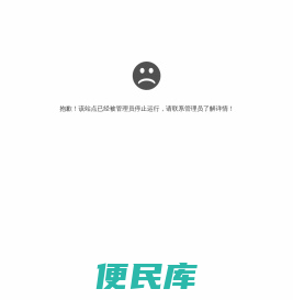 古典唯美图书网