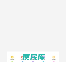 江苏抢险车生产厂家