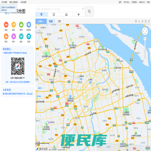 腾讯地图
