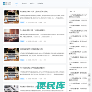 河南志玄网络科技有限公司