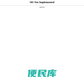 温州不锈钢管生产厂家排名