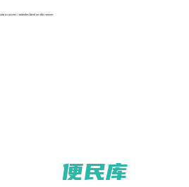 霍尼韦尔中国官网