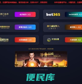 苏州德承仓储设备有限公司【官网】