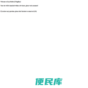 Reyoungel Hyaluronic Acid Dermal Filler