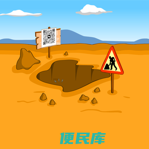 麦谷网络官网