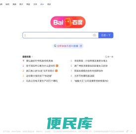 广西中央空调通风管道清洗维修
